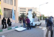 گزارش تصویری برگزاری شب علم